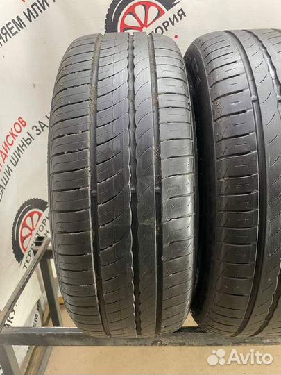 Pirelli Cinturato P7 205/55 R16 91V