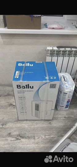 Осушитель воздуха ballu bd50t