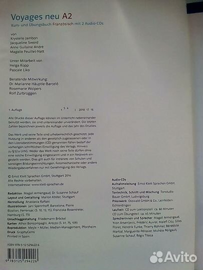 Учебники французского языка (A1, A2) Voyages neu