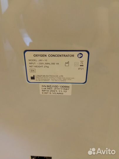 Кислородный концентратор JAY 10