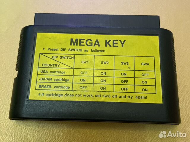 Mega key на sega (переходник для иностранных игр) купить в Москве ...