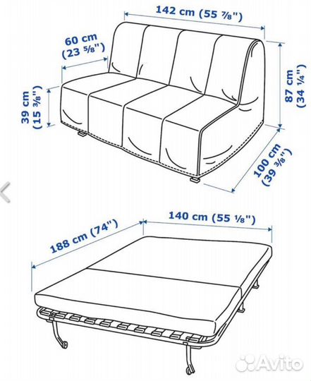 Диван кровать IKEA ликселе