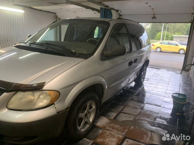 Авито додж караван с пробегом. Авито додж караван с пробегом