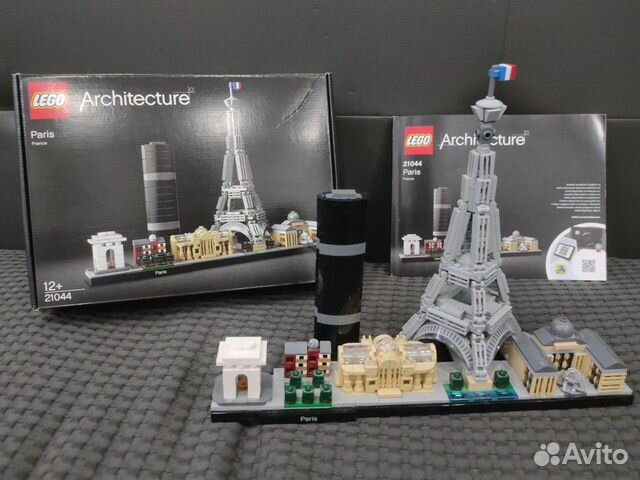 Lego architecture 21044