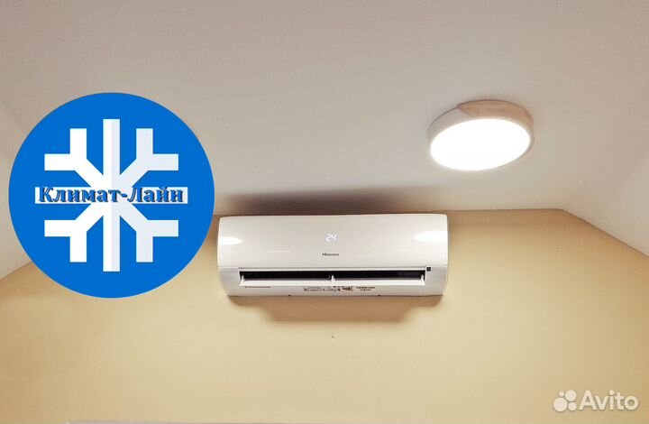 Кондиционеры с гарантией