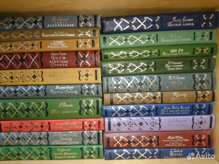 Библиотека Приключений бп 2 бп 3 пф вп