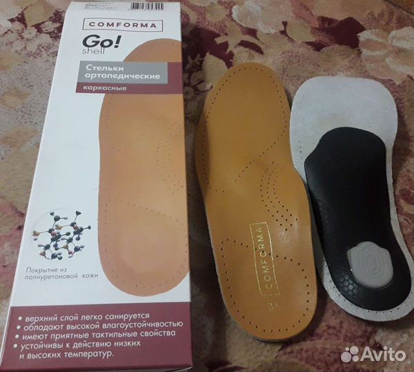 Ортопедические стельки новые