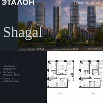 5-к. квартира, 159,7 м², 6/27 эт.