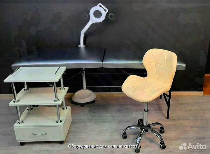 Кушетка косметологическая
