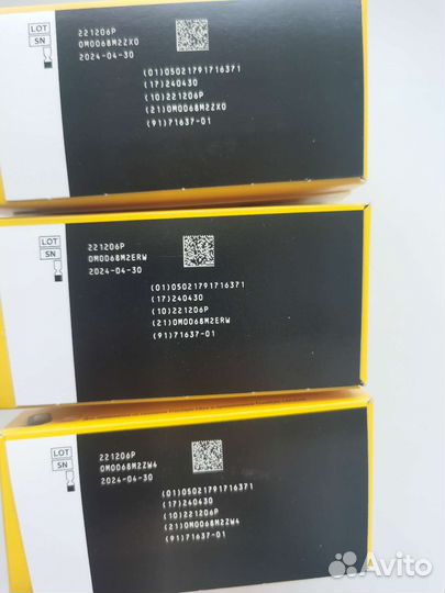 Freestyle Libre link RU