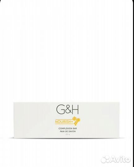 Amway мыло gh Амвэй