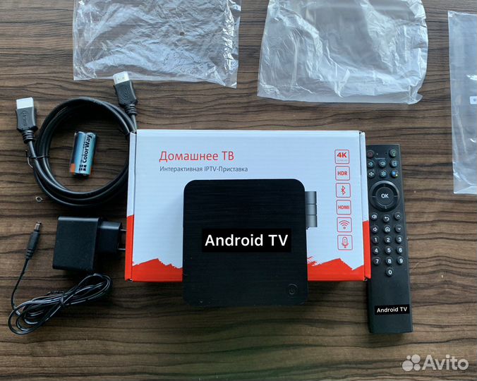 Android Smart TV приставка прошитая
