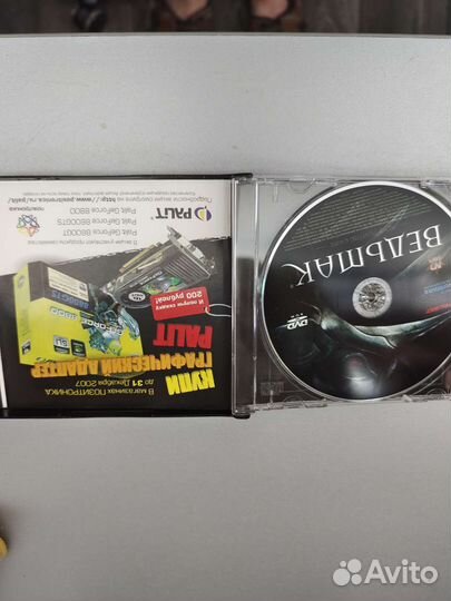 Ведьмак 1 для PC. 3-дисковое издание