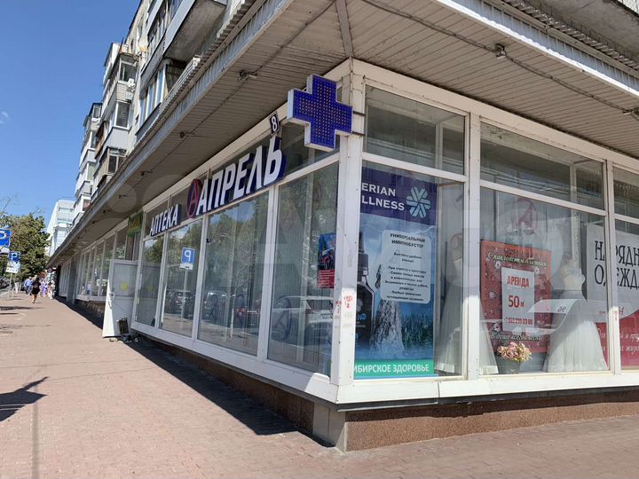 Торговая площадь, 183 м²