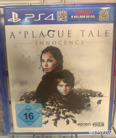 Диск A Plague Tale Innocence Ps4