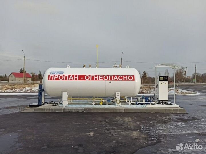 Агзс от производителя