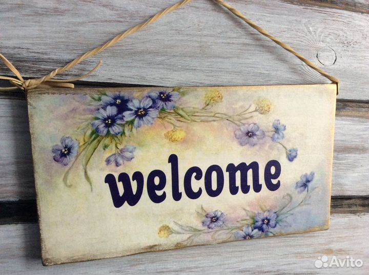 Велком, добро пожаловать,welcome,табличка на дверь