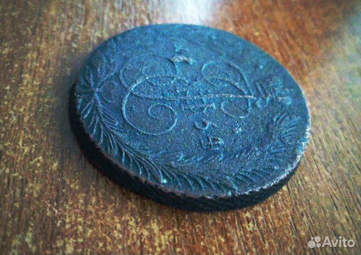 Екатерина 2 - 5 Копеек 1764 года