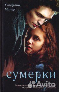 Книги разные