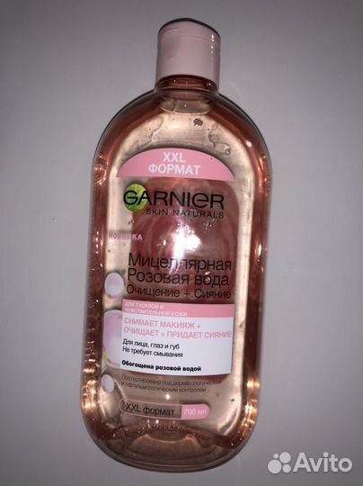Мицелярная вода garnier