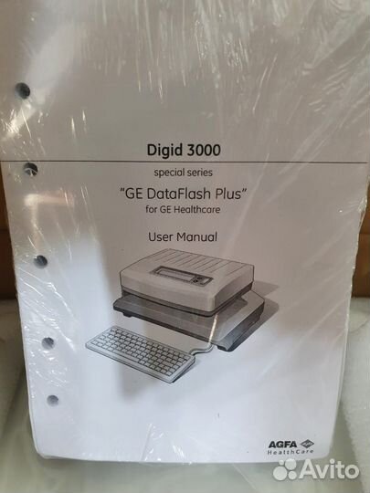 Идентификационная камера digid 3000