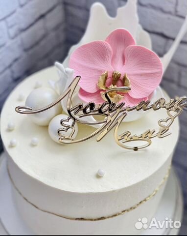 Продам молд из пищевого силикона- Орхидея