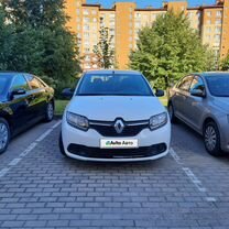 Renault Logan 1.6 MT, 2015, 260 000 км, с пробегом, цена 530 000 руб.