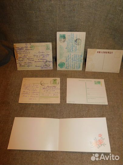 Открытки СССР