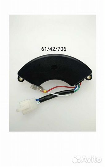 Запчасти на бензоинструмент