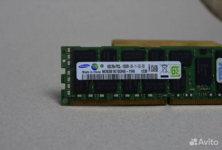 8GB DDR3 ECC samsung 1333