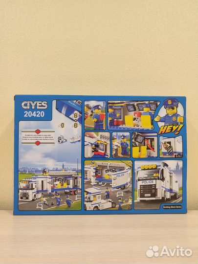 Конструктор выездной отряд полиции lego City