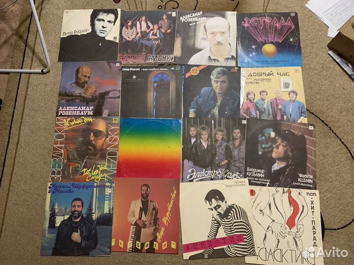 Виниловые пластинки