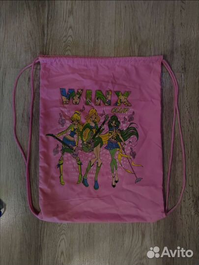 Мешок для сменной обуви