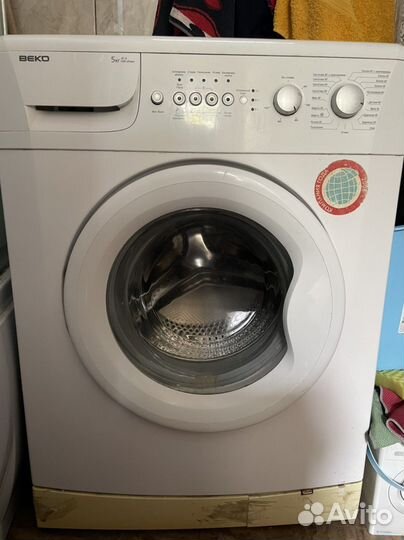 Стиральная машина бу beko