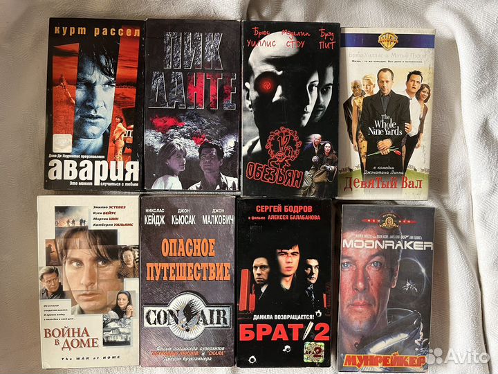 Видеокассеты vhs