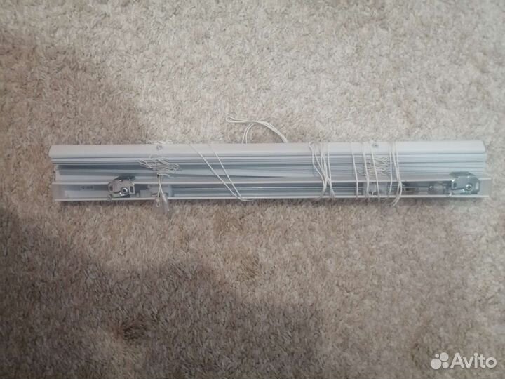 Жалюзи горизонтальные бу