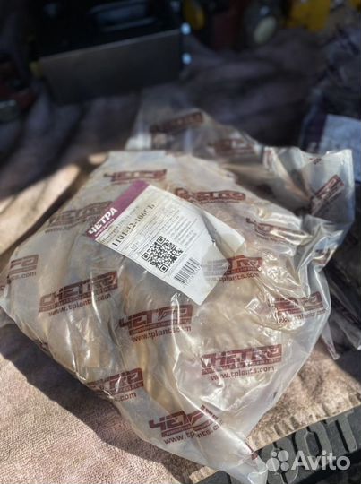 Запчасти Четра