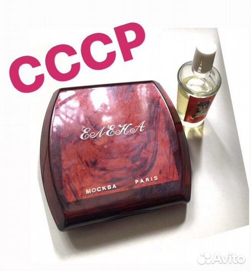 Косметический набор Елена Винтаж