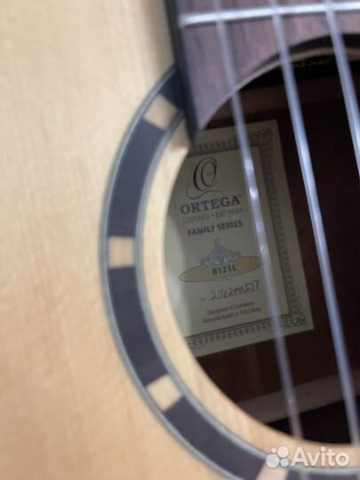 Акустическая гитара