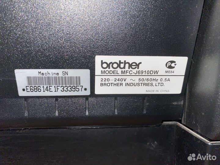 Мфу струйное brother mfc-j6910dw