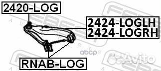 Рычаг передний L renault logan 2005-2013 febest