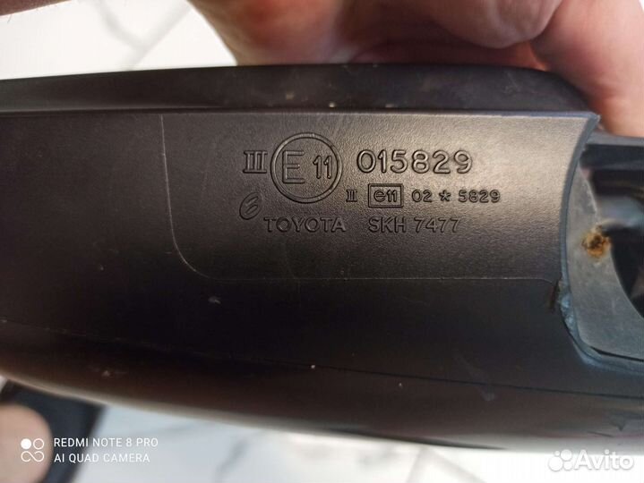Боковое зеркало Toyota avensis t250