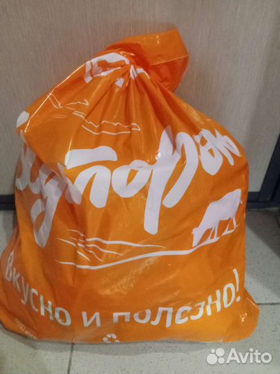 Детские вещи пакетом для девочек