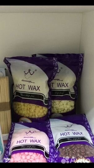 Воск для депиляции