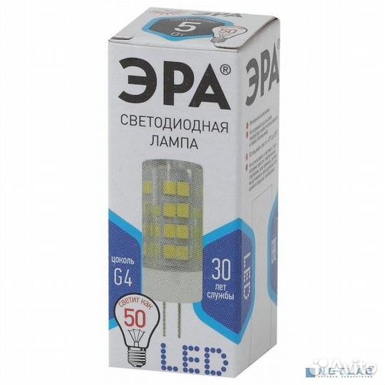 Эра Б0027858 Светодиодная лампа LED smd JC-5w-220V- cer-840-G4