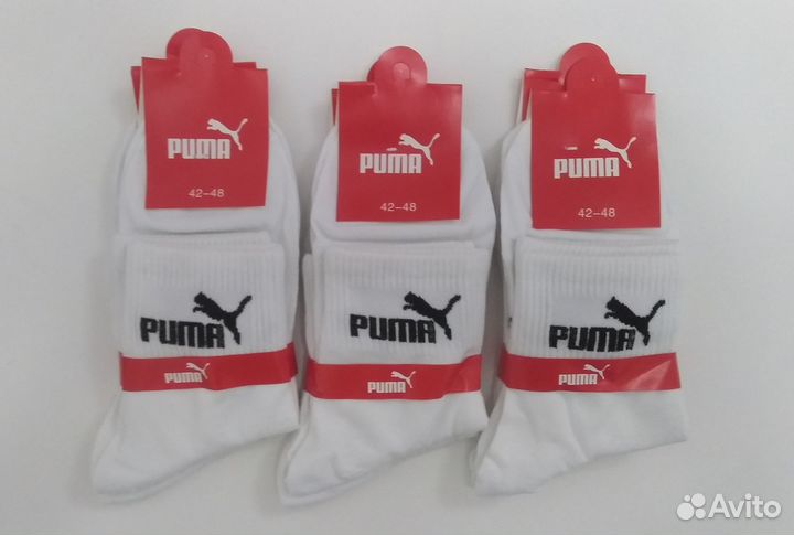 Носки мужские Puma