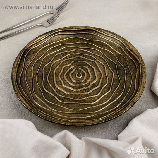 Блюдо для фруктов Доляна «Роза», 29,53,5 см, цвет