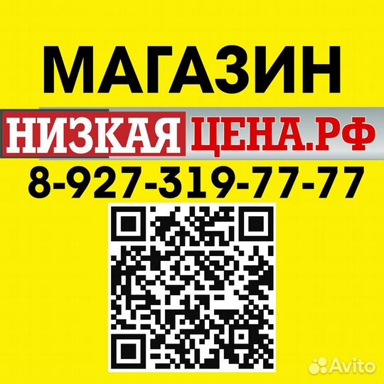 Перфоратор вертикальный SDS-plus мастер PBH32-C4