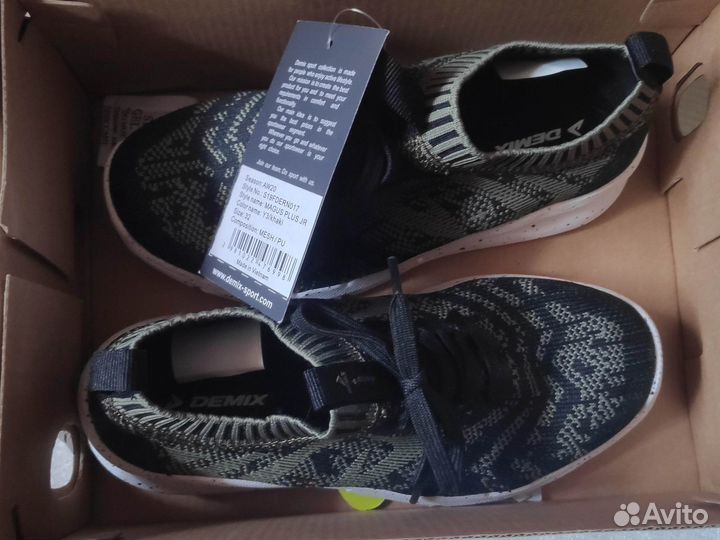 Кроссовки детские Demix 32