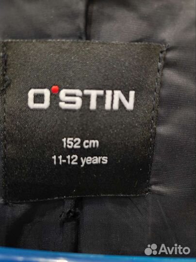 Пиджак для мальчика